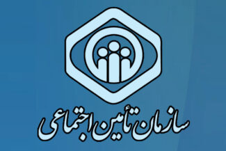 بهره برادری از یازدهمین مرکز درمانی تامین اجتماعی کرمانشاه در شهرستان صحنه